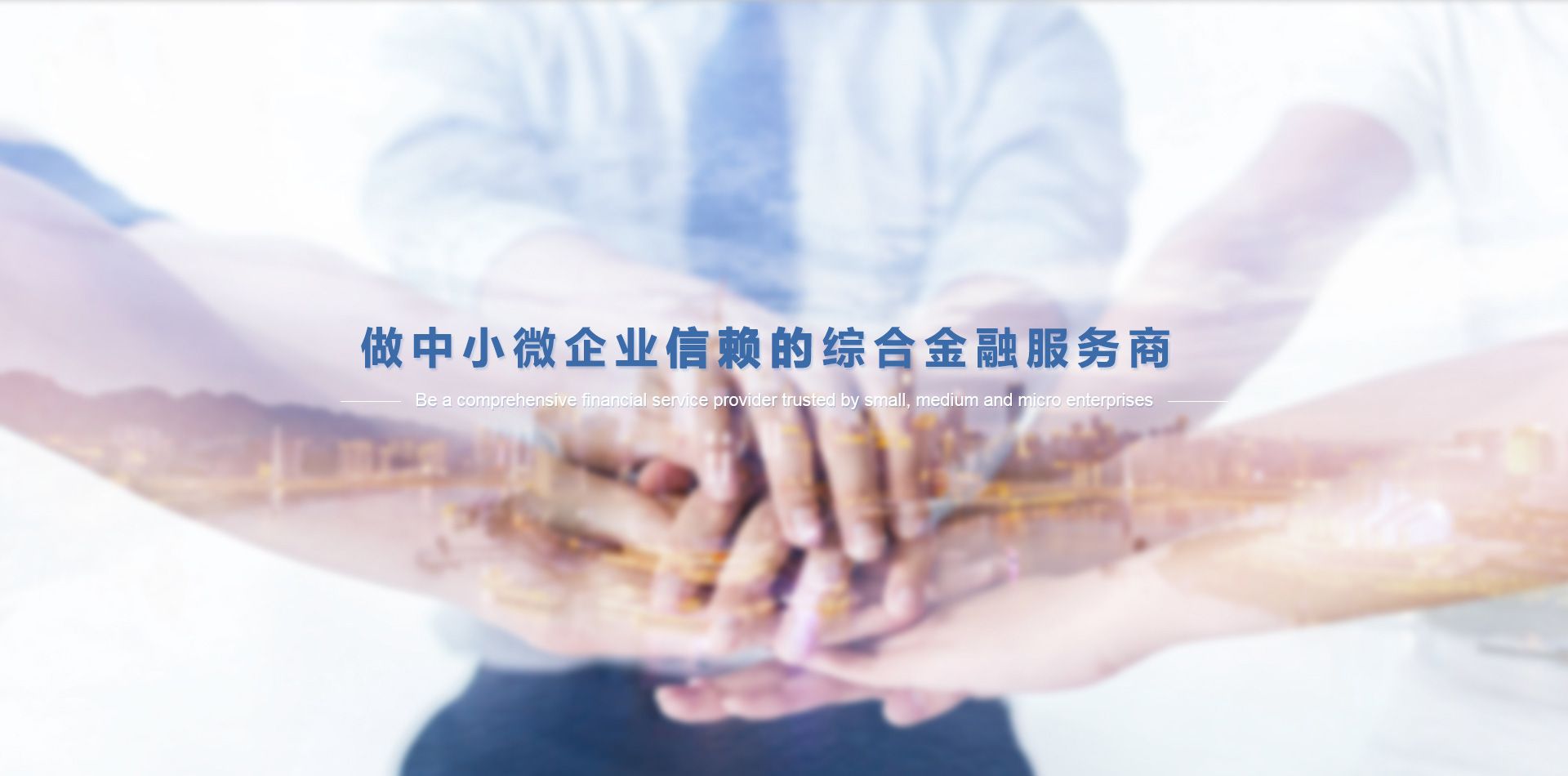 西安**集团有限公司网站建设作品欣赏(图1) f3.jpg