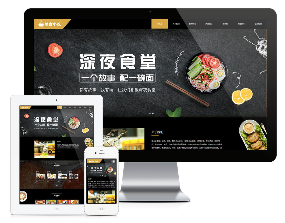 下载.jpg