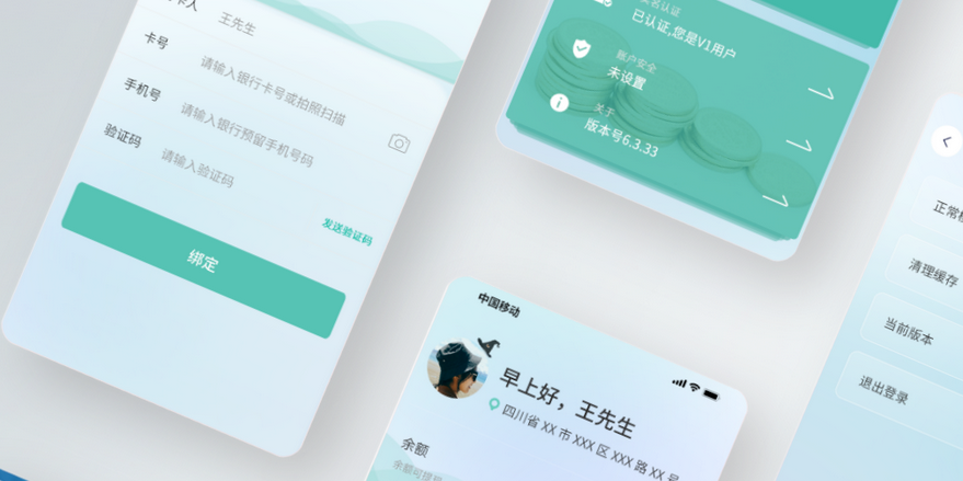 微信截图_20221023080544.png