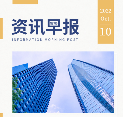 微信截图_20230102083313.png