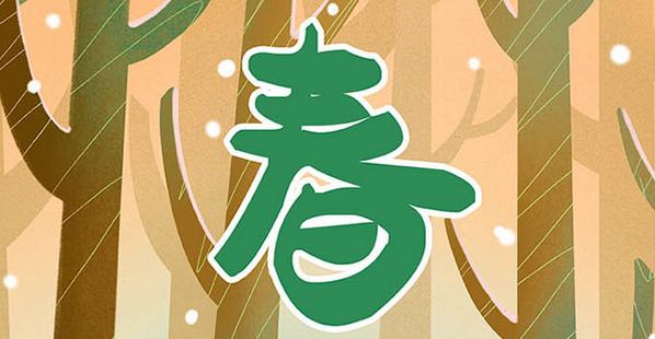 微信截图_20230117072145.png